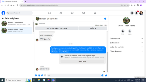Screenshot (13).png
