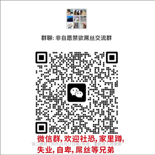 微信截图 20250410140932.jpg