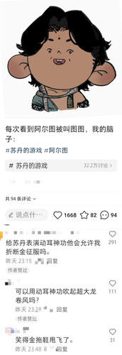 Stitch 20250411 091510 compressed 1744334138218.jpg