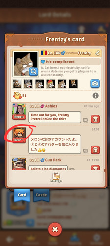 Screenshot 20250411 041932 TopHeroes.jpg