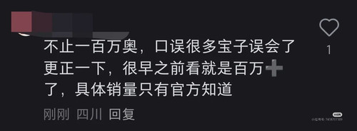 Camera XHS 17443296818721040g00831g3qlqmo1c6g5p37knvqp9462in7hu8.jpg