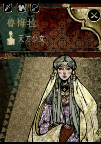 IMG 20250411 130249.jpg