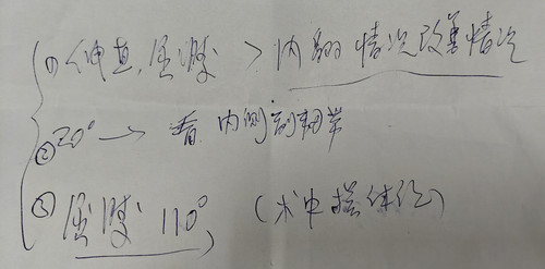 IMG 20250411 115606.jpg