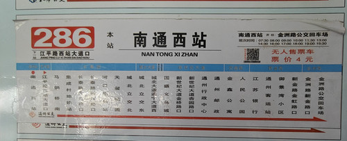 IMG 20250411 124729.jpg