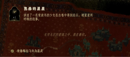 IMG 20250411 130414.jpg