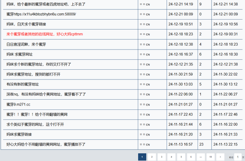 39b3cd92 2543 48f0 ac85 e3d34c9fb7f3.png