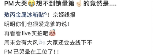 QQ20250411 130922.png