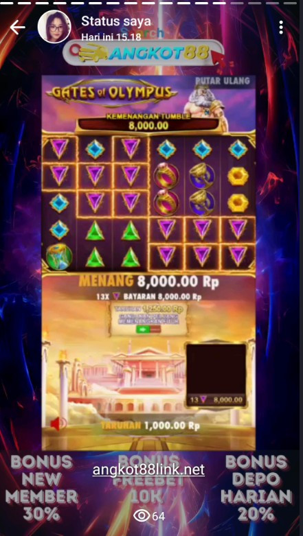 Screenshot 16.1
