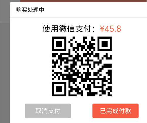 1000027003.1