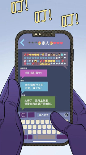 D6CB3A79 A252 4EB2 83C4 99D34F05696D.1