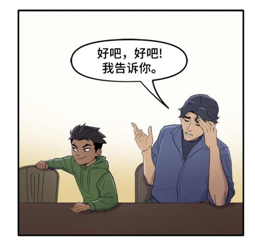 457F8FFD 3FEB 485A A883 B7EFFD76C666.jpg