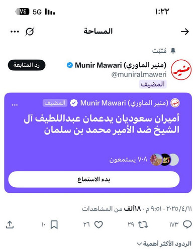 GoSis2lWQAA0IrM.jpg