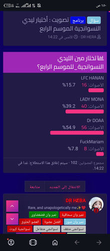 Screenshot ٢٠٢٥٠٤١٢ ٠١٥٠٣٠.jpg