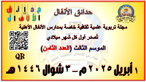 Gnb7gIZWwAENQJq.jpg