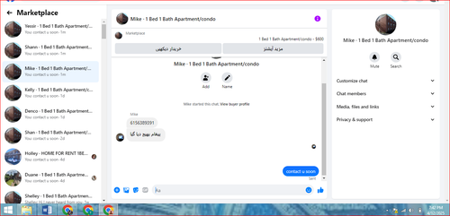 Capture.png