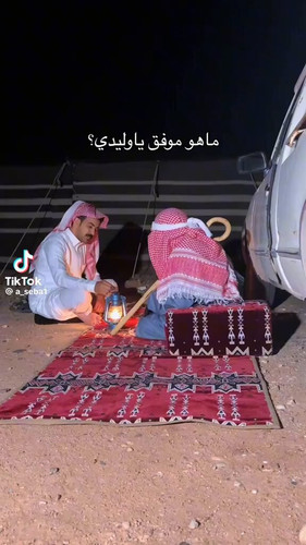 KSHO8ytk BZO k93.jpg