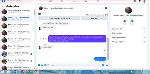Capture.png