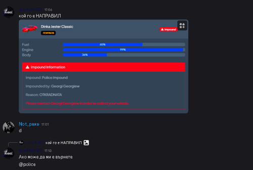 Discord w576J1pPZP.png