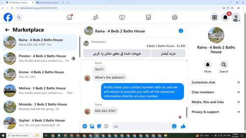 Screenshot 2025 04 12 194520.jpg