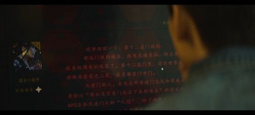 Screenshot 20250412 224919.jpg