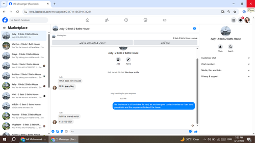 Screenshot (1228).png