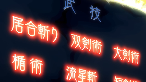 source.png