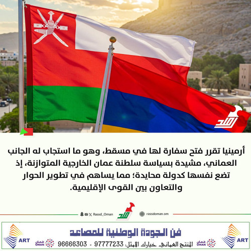 GoVNKwLW8AE3quk.jpg