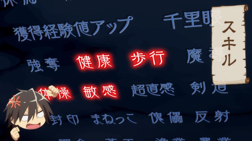 source.png