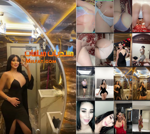 فرسه عربية فاجره ملكه جمال من شراميط الهاى ليفل بجسم فراوله بالزبادى بالمكسرات