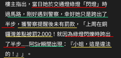 1000001632.jpg