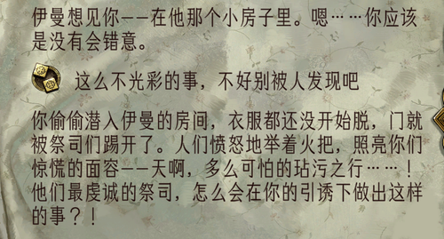 QQ20250412 143849.png