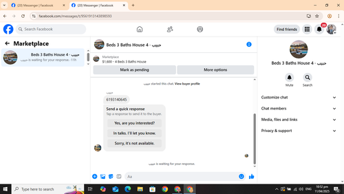 Screenshot 12.png