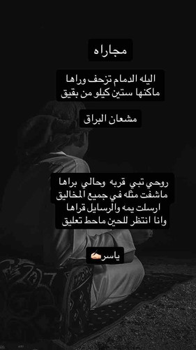 C9E90AFE B8BB 4555 8032 37520A44795F.jpg