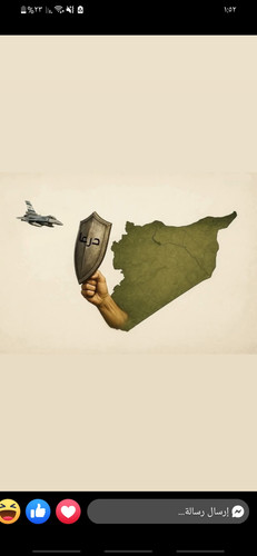 Screenshot ٢٠٢٥٠٤٠٤ ٠١٥٢٠٤ Facebook.jpg