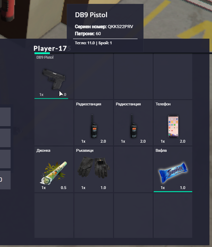 FiveM b2802 GTAProcess k16pR6xasr.png