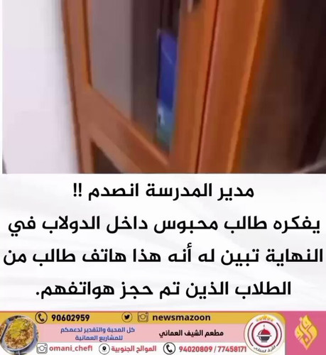 QZqjkuio21eMDzxo.jpg