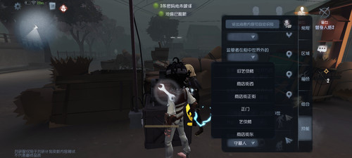 Screenshot 20250411 155728.jpg
