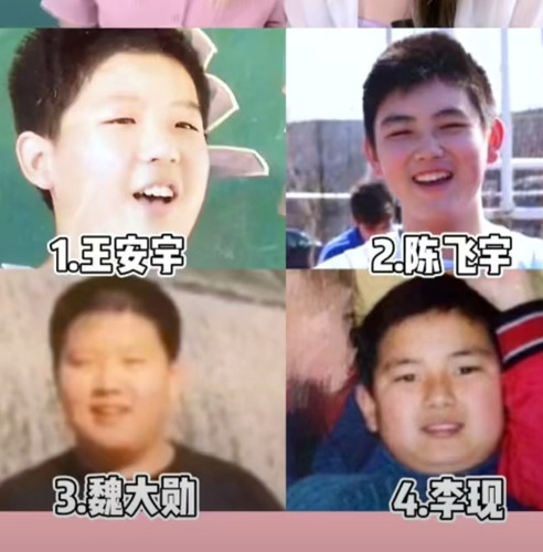 IMG 20250405 215714.jpg