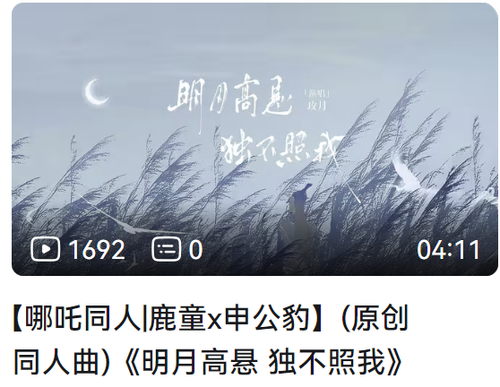 QQ20250411 161126.png