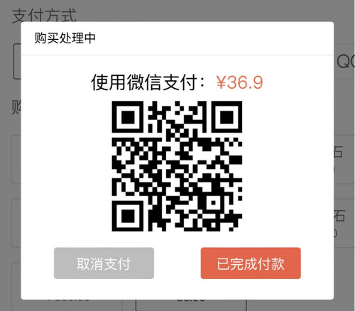 C062D4BA DC5D 4050 9445 2AE844AD76A6.jpg