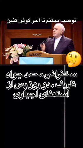 YtIi6AL7 F1wzoG2.jpg
