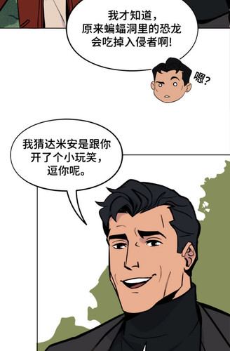 4B80A765 11E6 4A19 A6D0 C3F6800CCE96.jpg