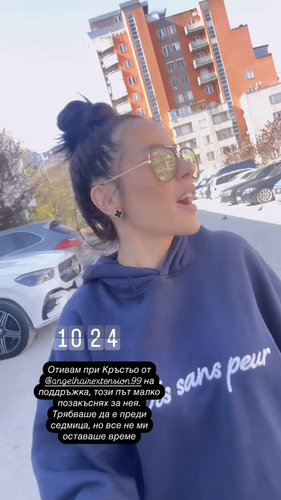 IMG 5237.png