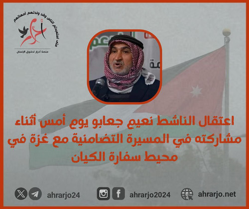 GoM9DEBWQAAVahi.jpg