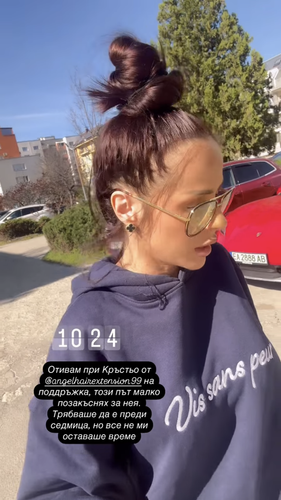 IMG 5238.png