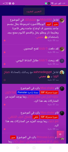 Screenshot 2025 04 11 10 57 31 74.jpg