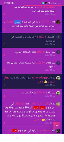 Screenshot 2025 04 11 10 55 59 54.jpg