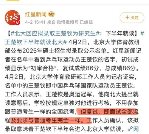 1744361295384 edit 207184545012526.jpg