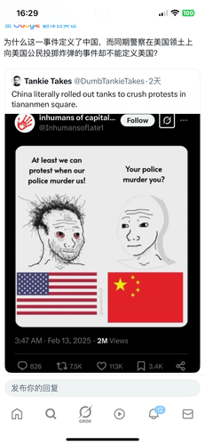 IMG 0847.png