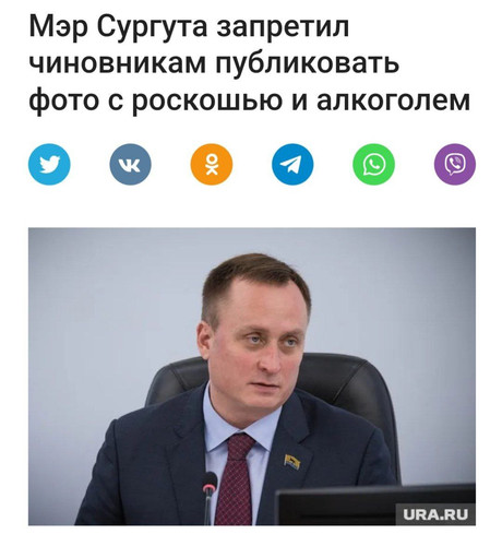 GoOJbg6WcAA 8ao.jpg